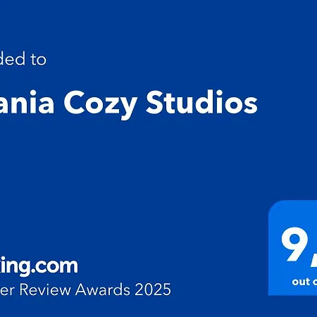 Chania Cozy Ханья (Крит)