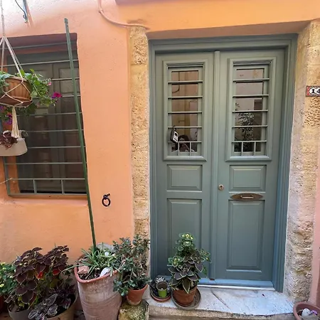 Chania Cozy *